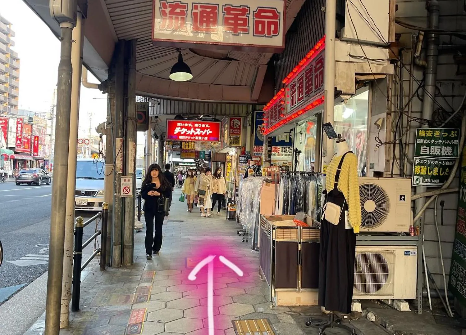 難波心斎橋10Minutes民宿2号室 Osaka Villa