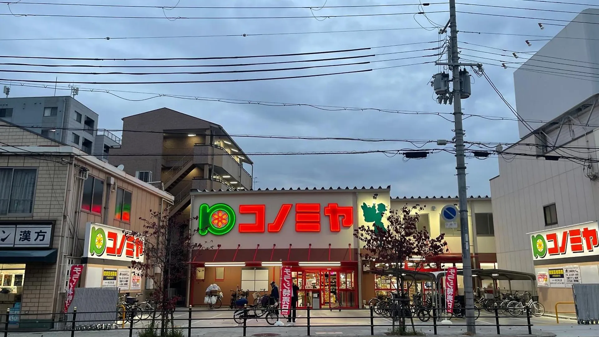 難波心斎橋10Minutes民宿2号室 Osaka Japan
