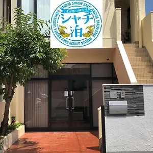 Funhome名古屋城 名古屋