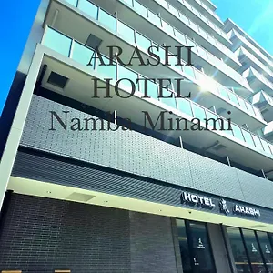 Arashi Nambaminami No003 酒店